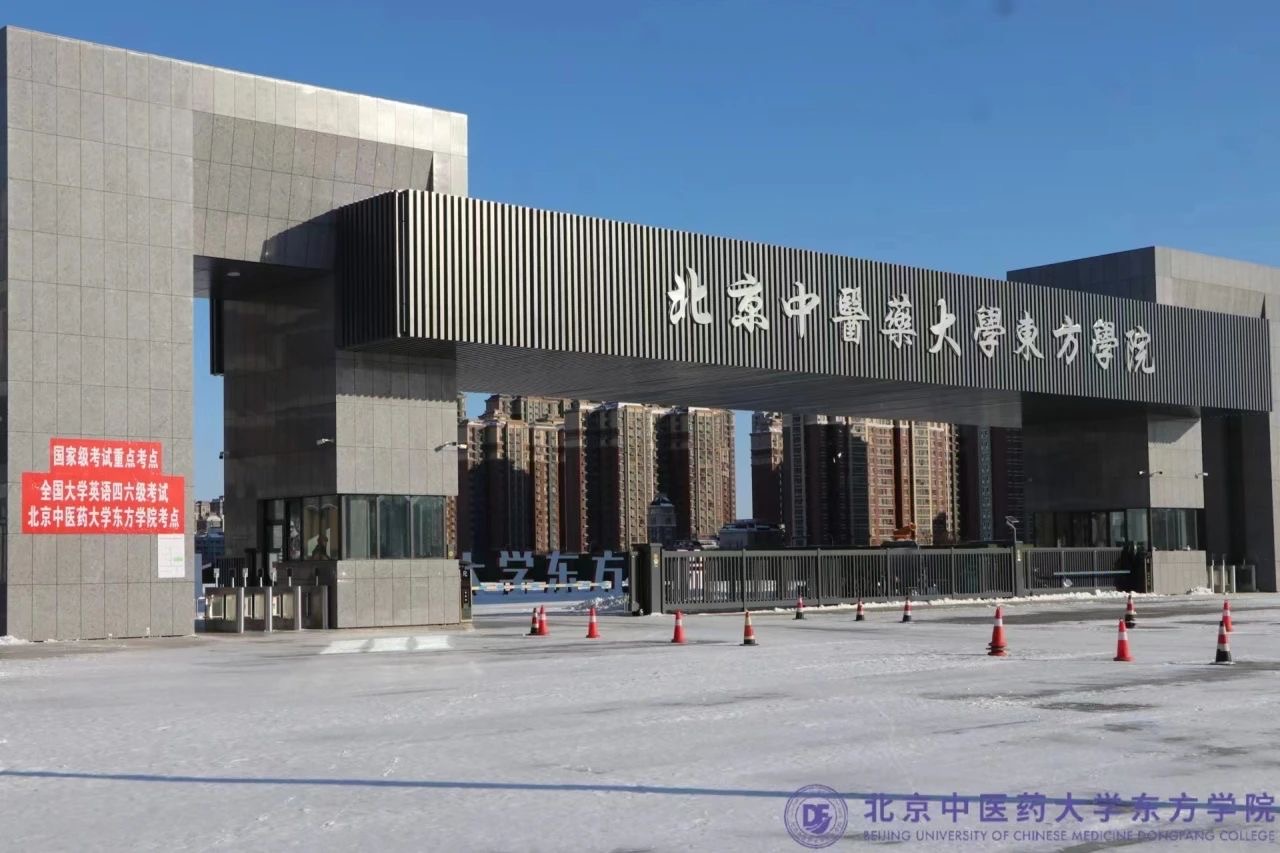 20231217xinwen15
