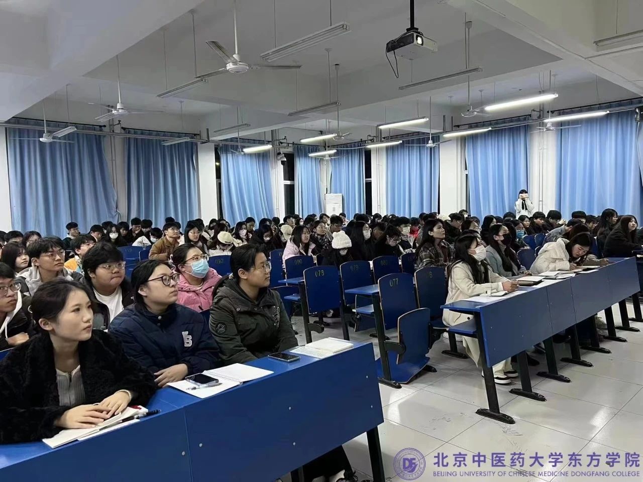 20231226xinwen01