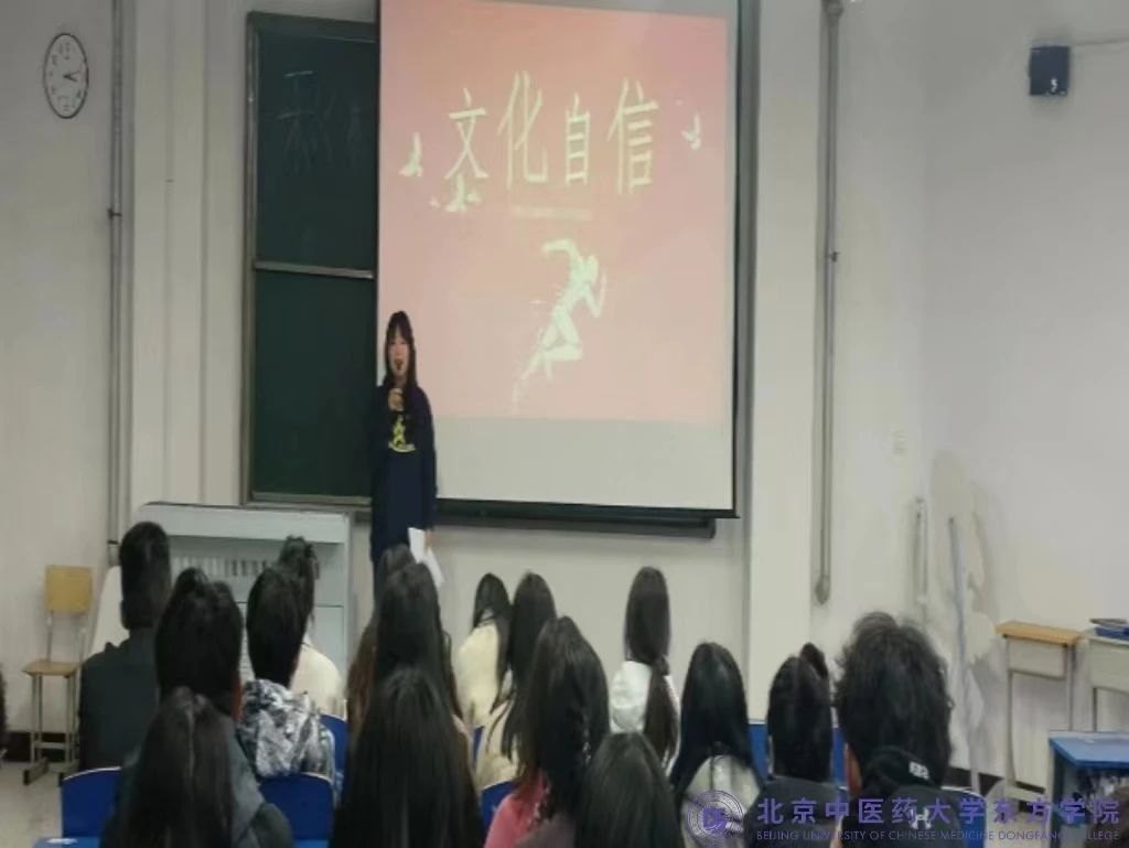 20231226xinwen02