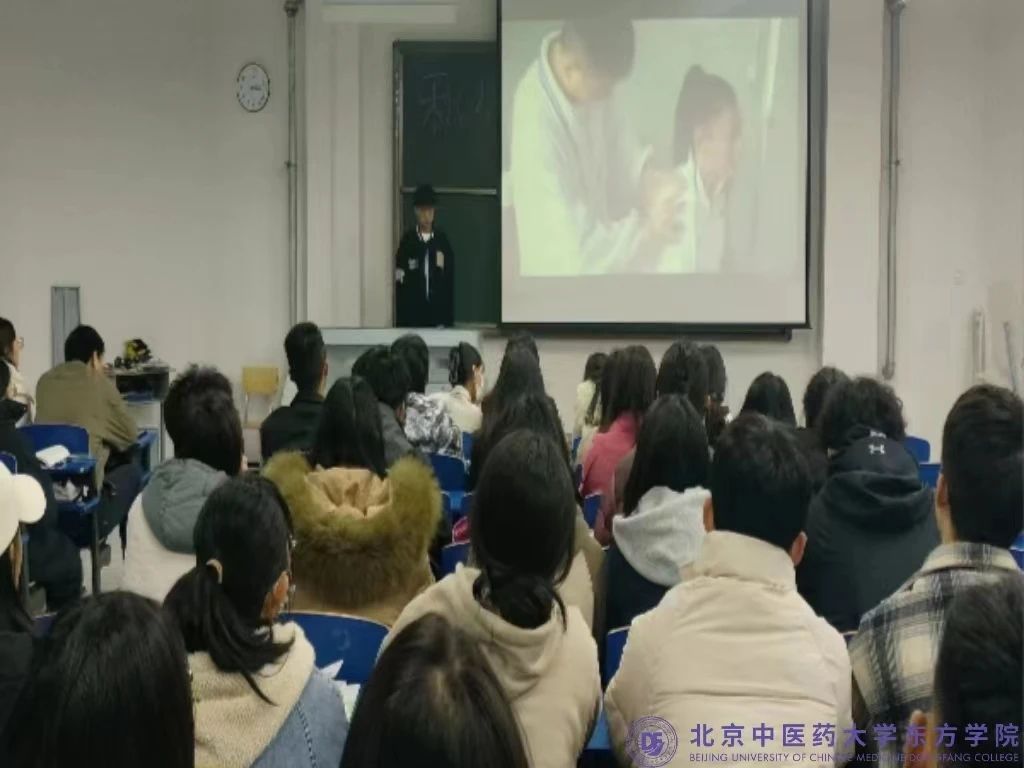 20231226xinwen03