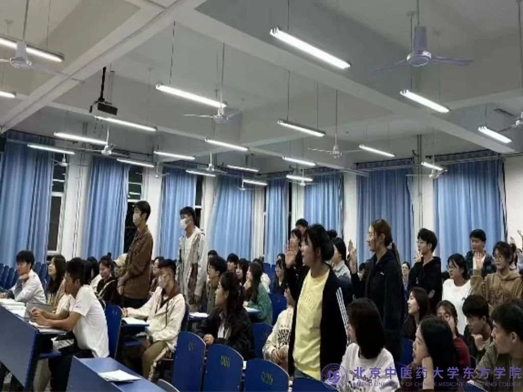 20231226xinwen04