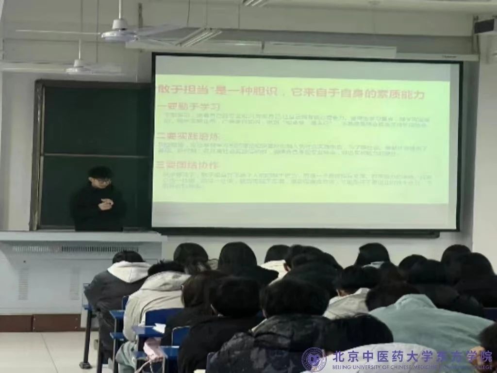 20231226xinwen06