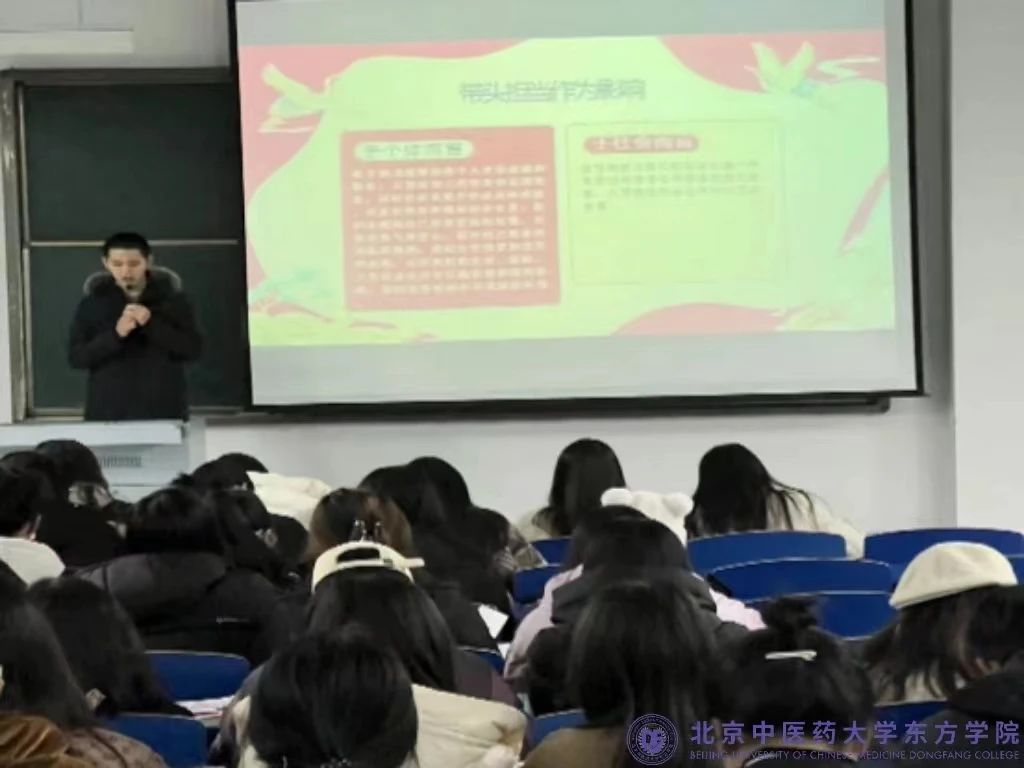 20231226xinwen07