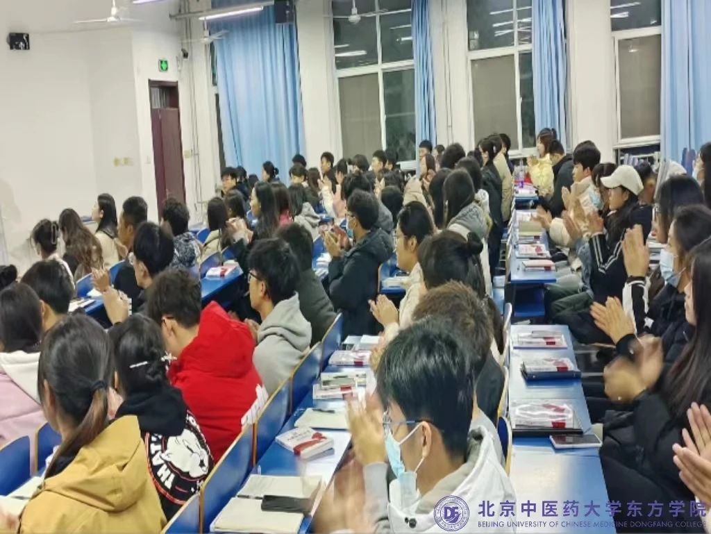 20231226xinwen08
