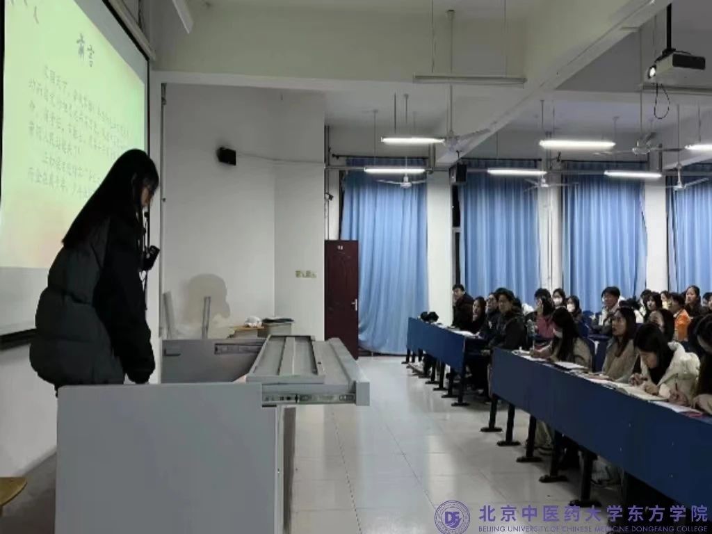 20231226xinwen09