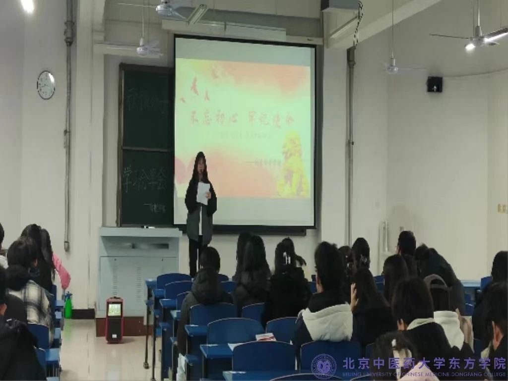 20231226xinwen10