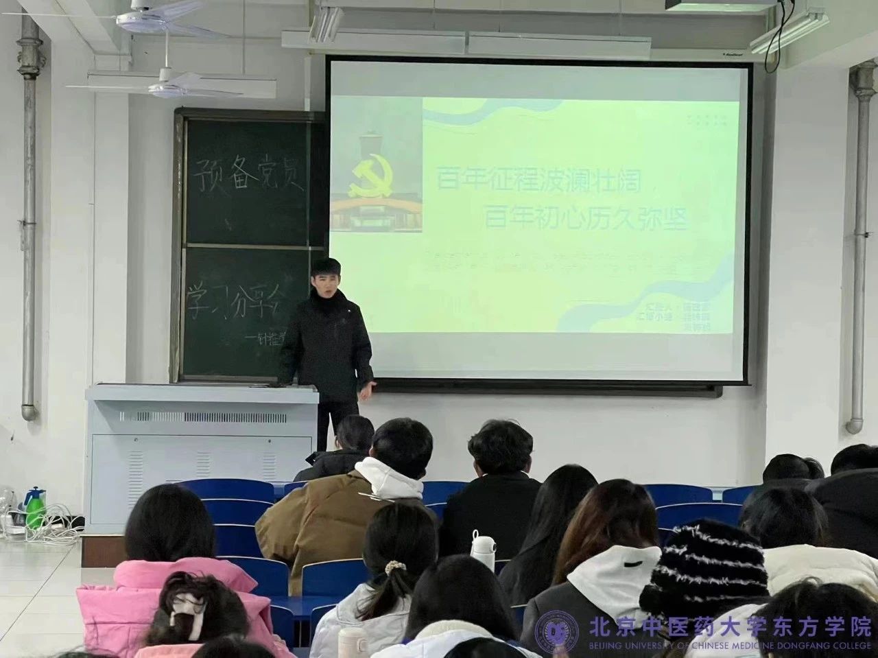 20231226xinwen14