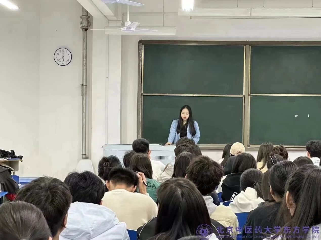 20231226xinwen17