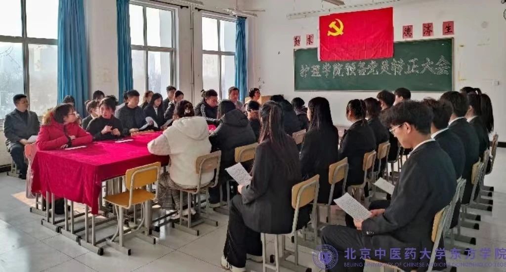 20231227xinwen01