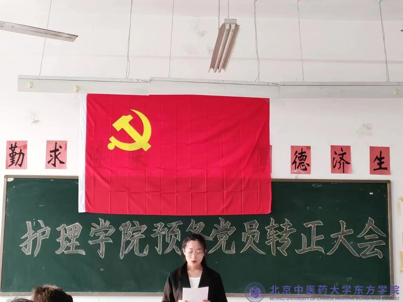 20231227xinwen07