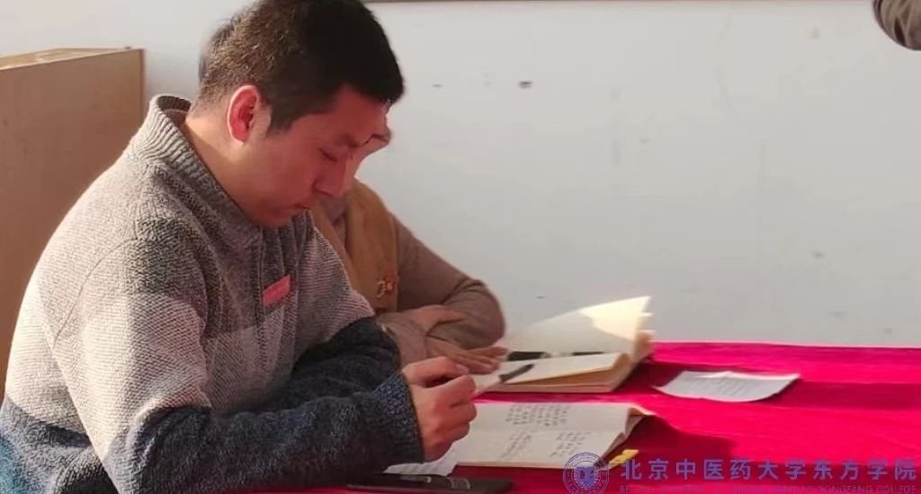 20231227xinwen14