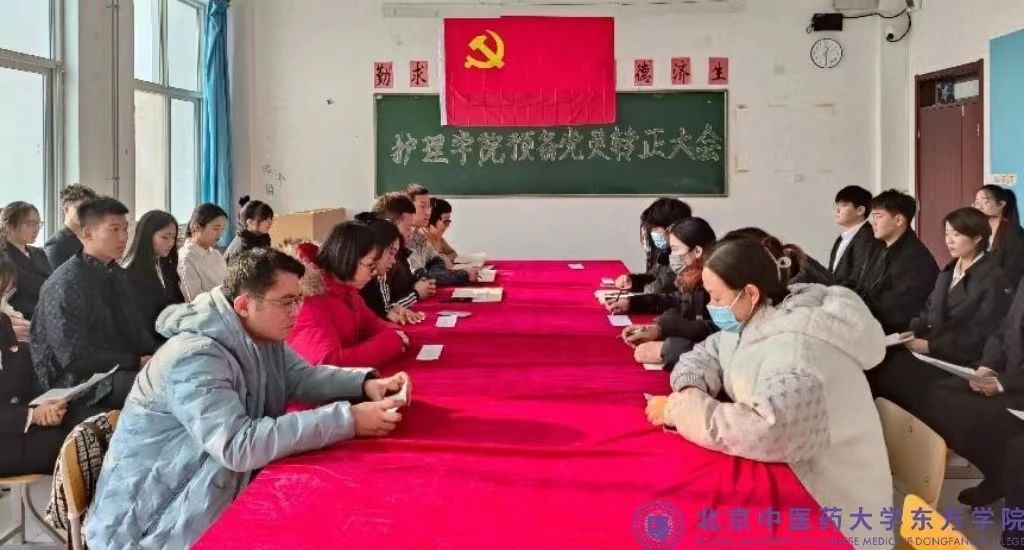 20231227xinwen15