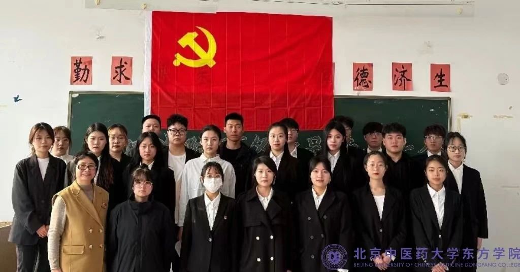 20231227xinwen17