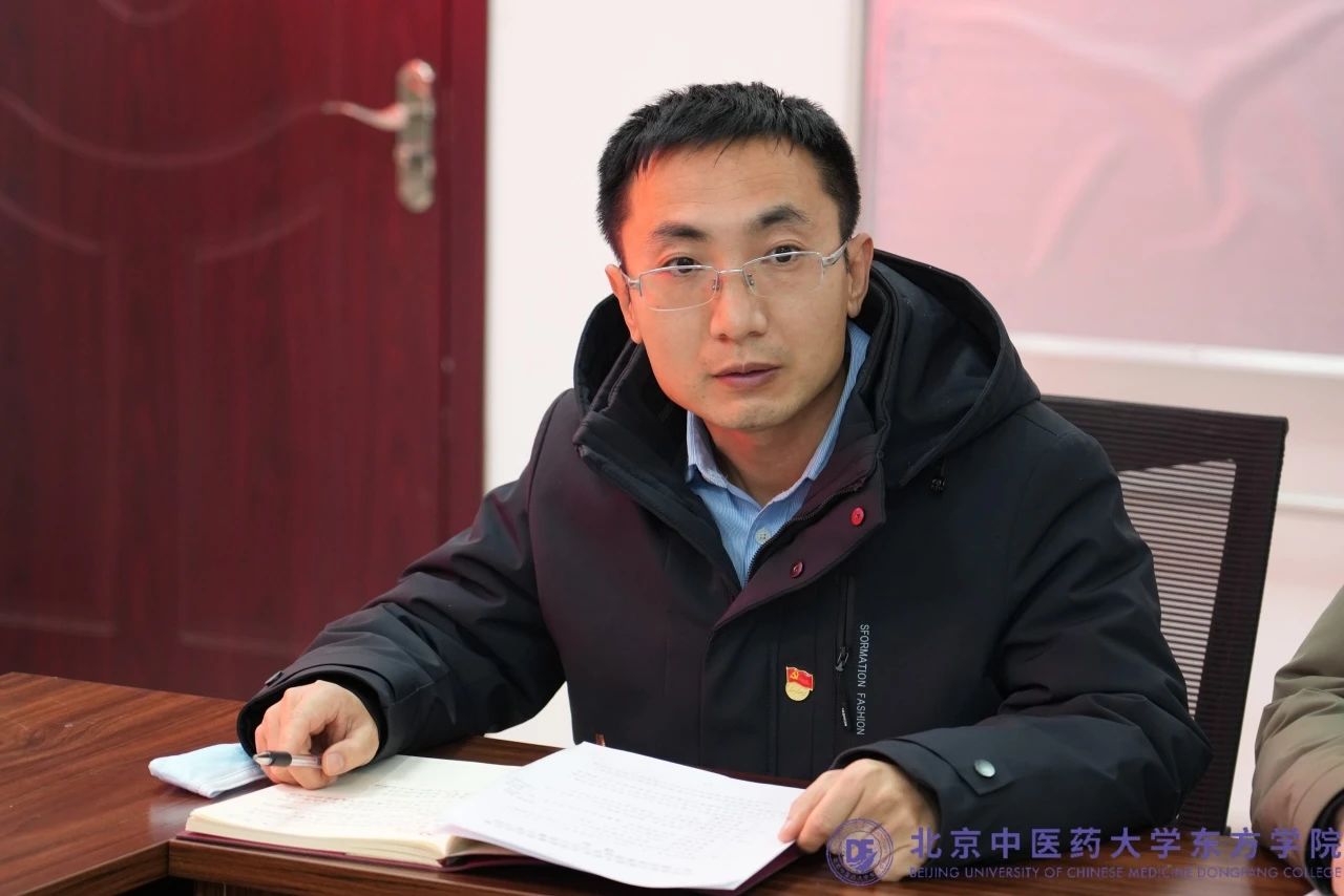 20240111xinwen02