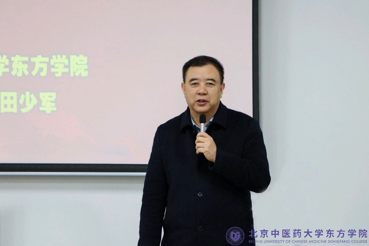 20241217xinwen02