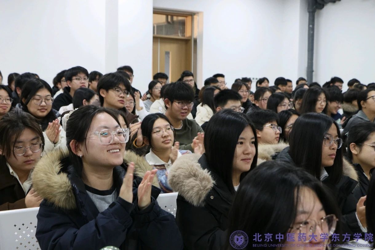 20241217xinwen03