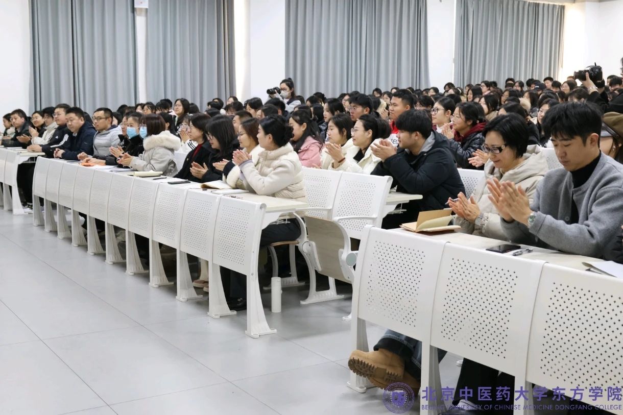 20241217xinwen06