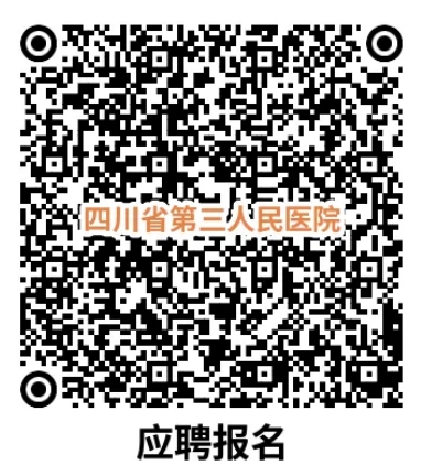 1219xinwen02