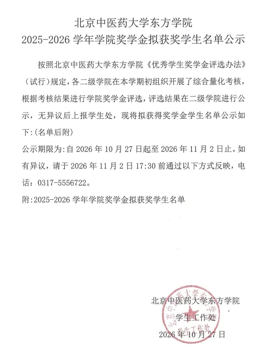 db347c03207910299ea859937919fc72
