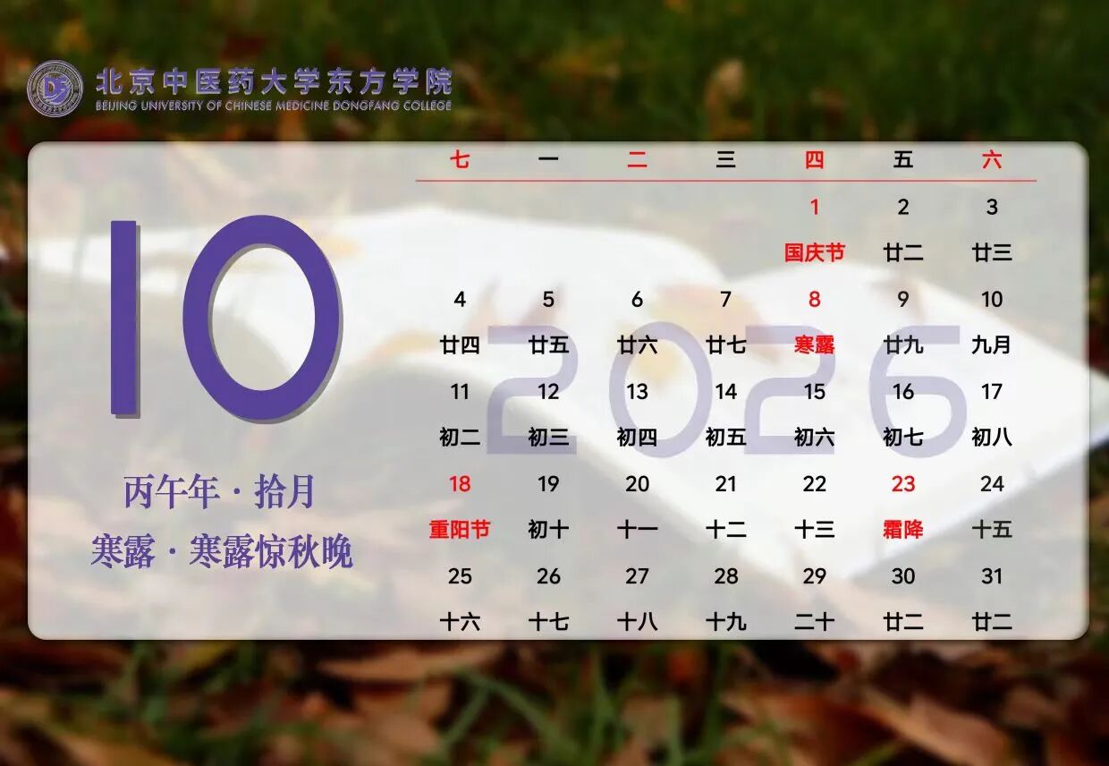 0bf2599726a49e5bf8a5666168aadddb