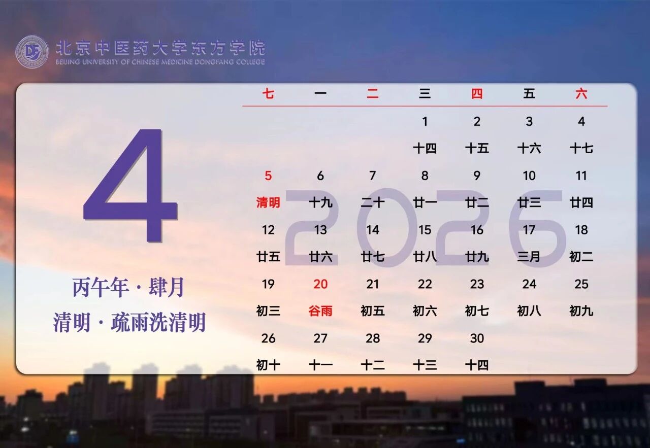 4194079cba5968bedf55b34fdeacb46d