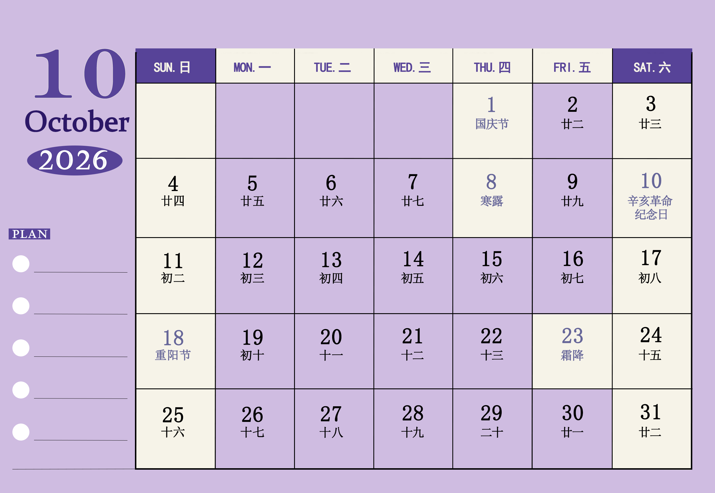 4425de0ec9e12898bbc4ba71e21f3c3d