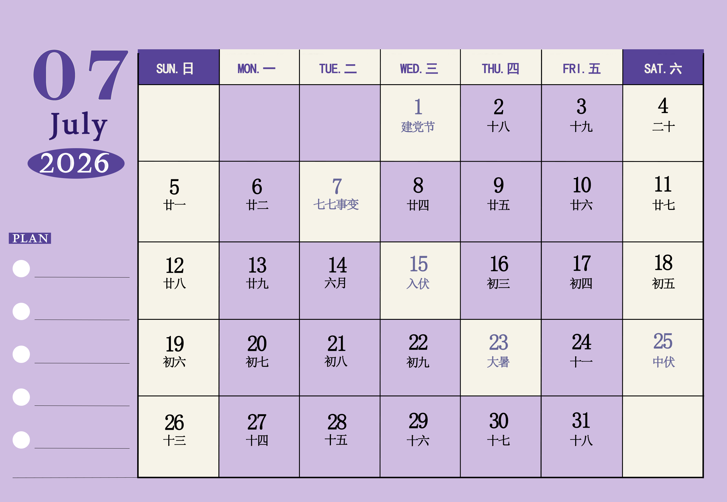 8e64050b1b5d94a6da5df1998c32528f