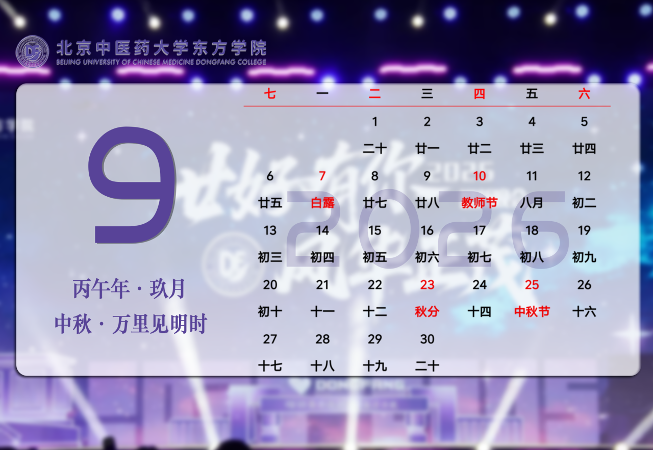 9688de9f28840b0cfee29e29c0eaecd7