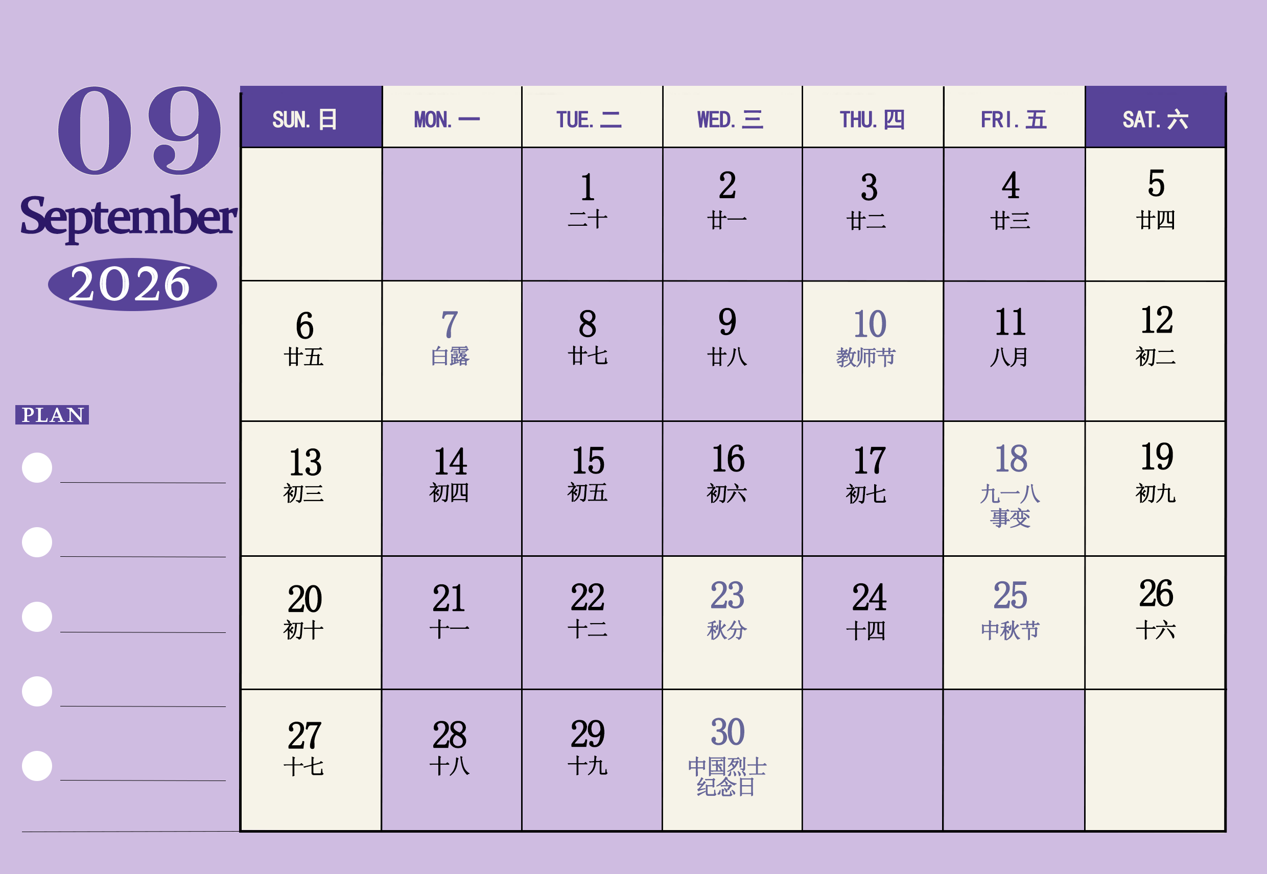 b3cb0e0d369b2fab3e2d0438115504b4