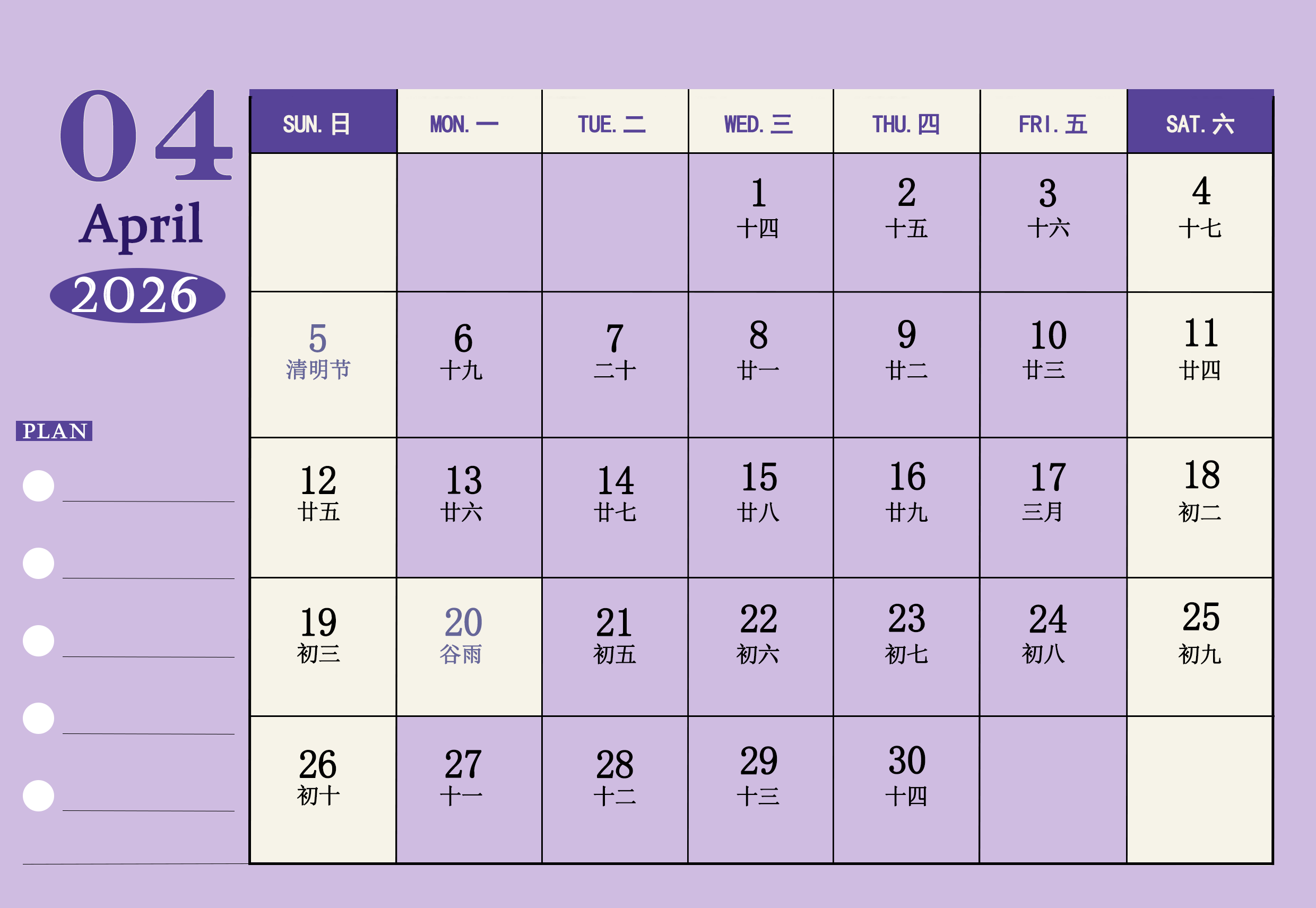 b8a78c391b890ddbc574031188b7b07e