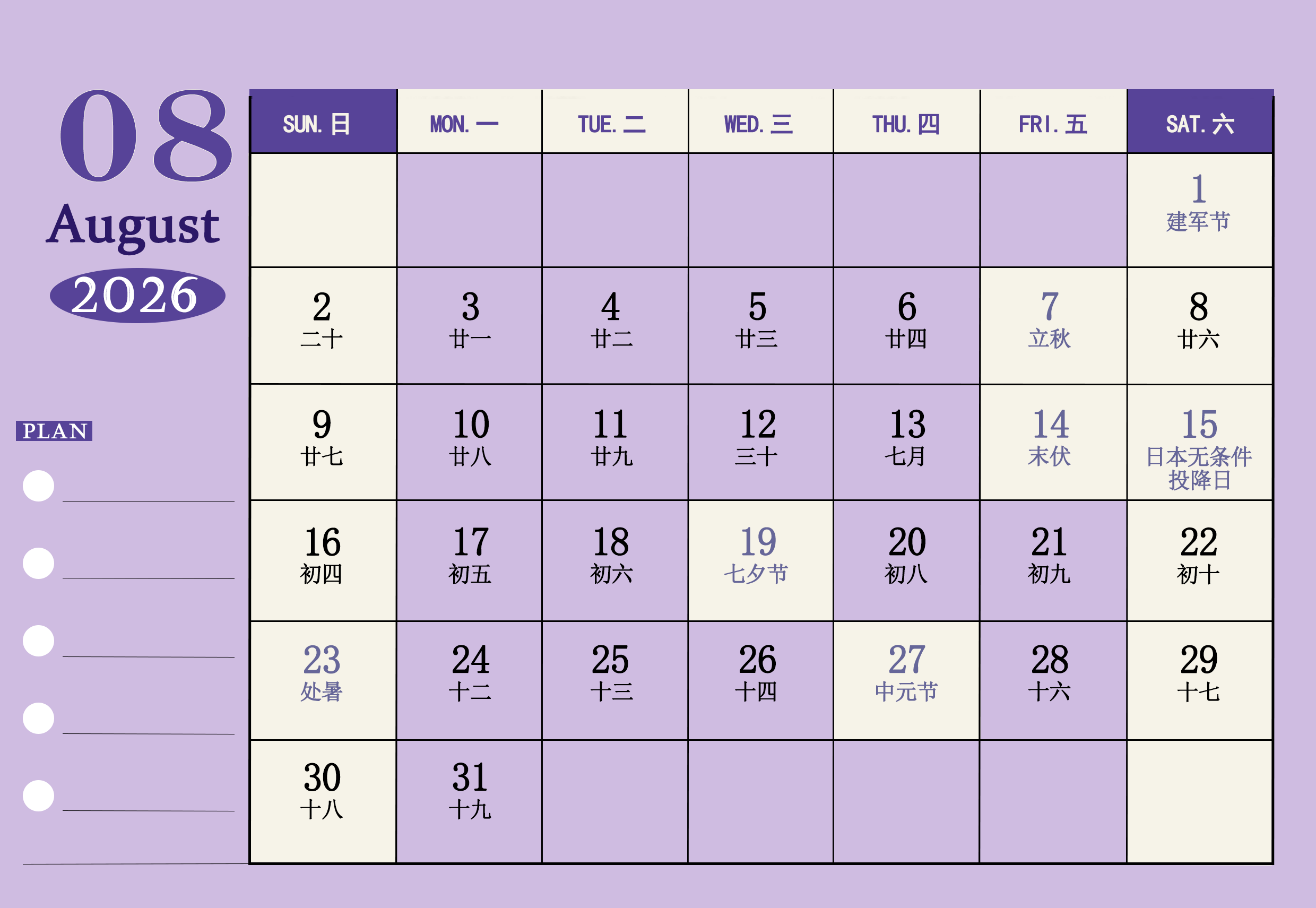 c1e031d7b54a7d03e6140108dd7fa122