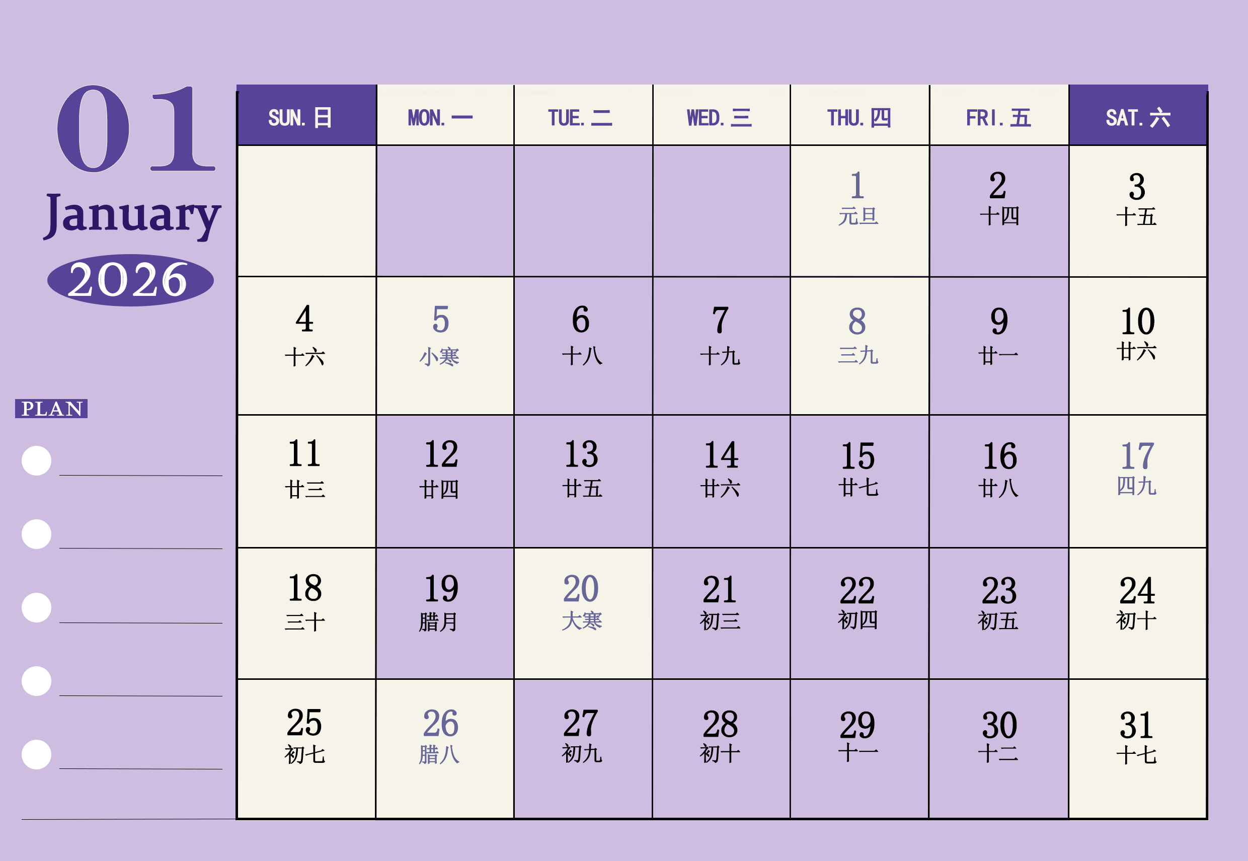 c682d4a8188e4d37c7d179cddba171c3