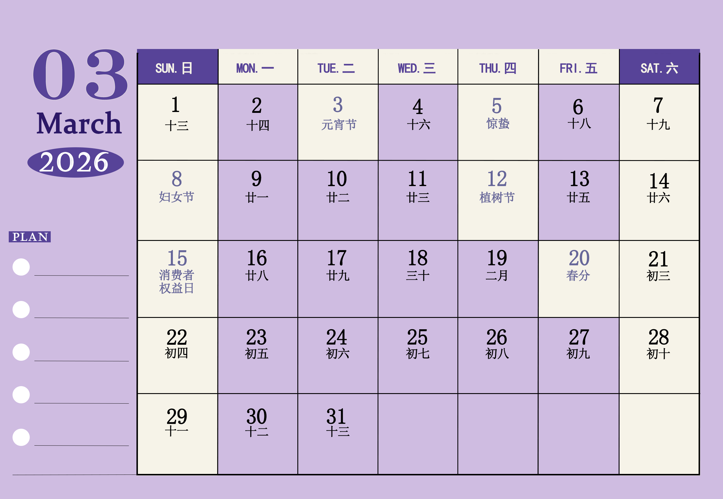 e0af4eef99a0cb8e1c95696e00301dda