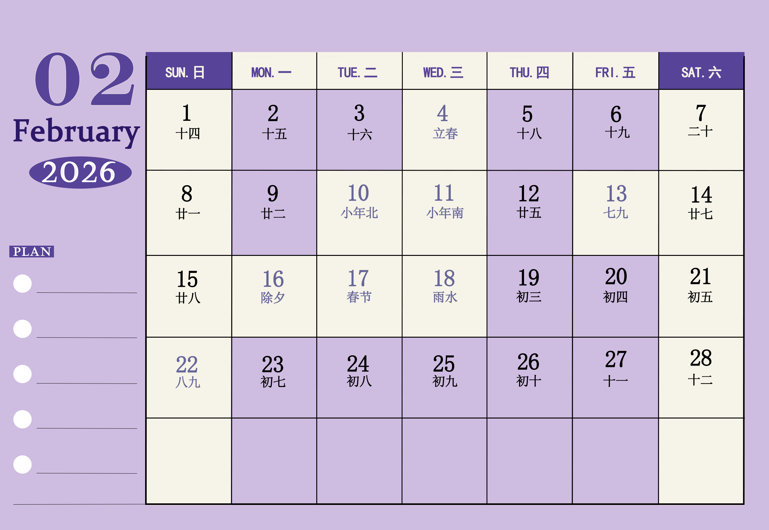 ee17cc6b96b9ba949ace1329deffeaff