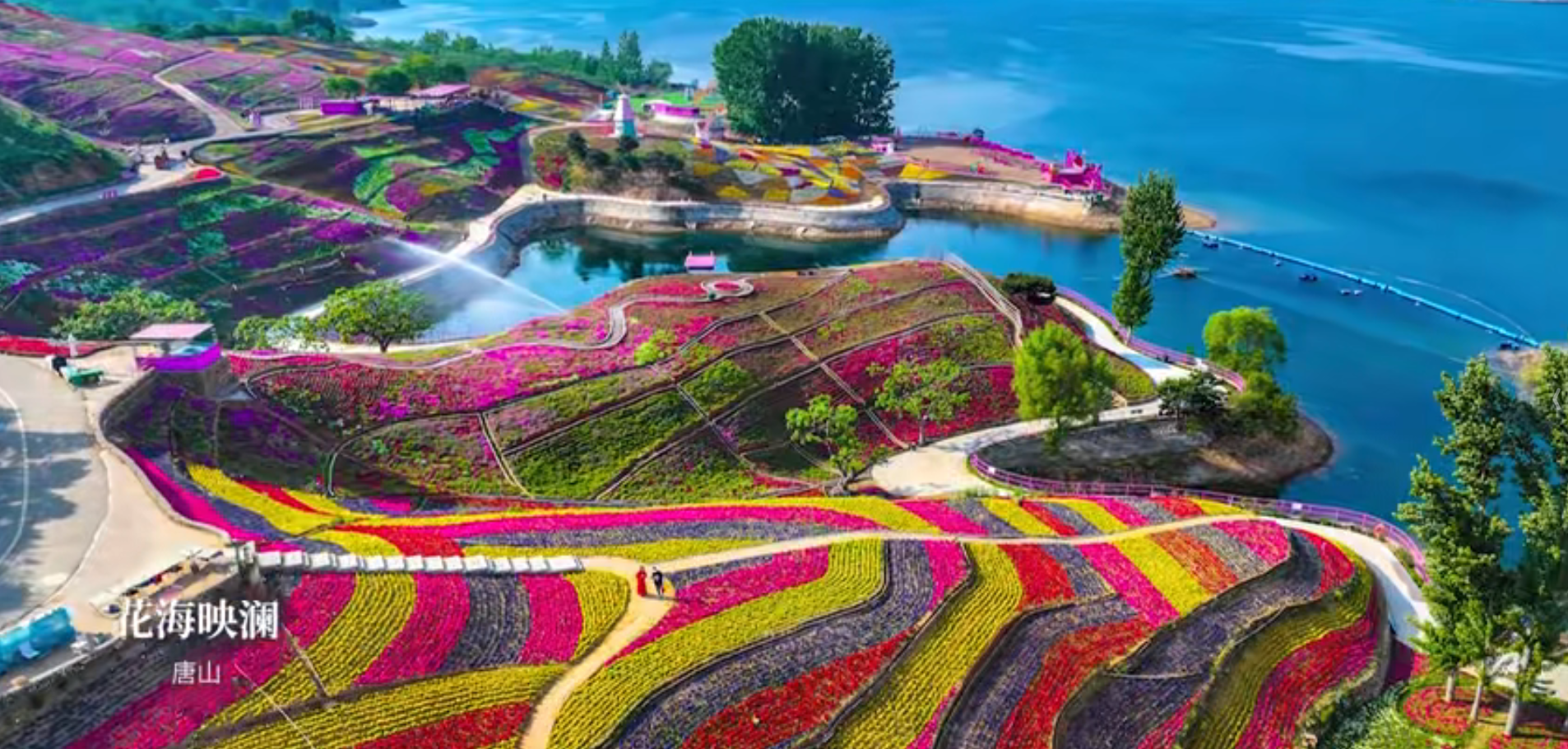 美丽河北生态之美，青山常在，绿水长流，万物共生共荣，绘就宜居宜游的动人画卷。