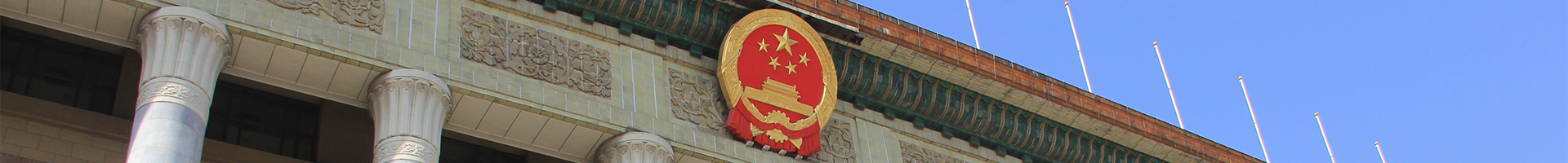 报道丨悦读经典培育书香 我院成功举办首届 走进中医经典 读书分享会 护理动态 护理园地 东莞市中医院
