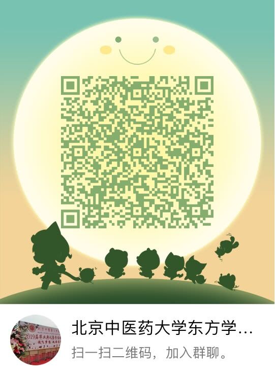 20190627140927807
