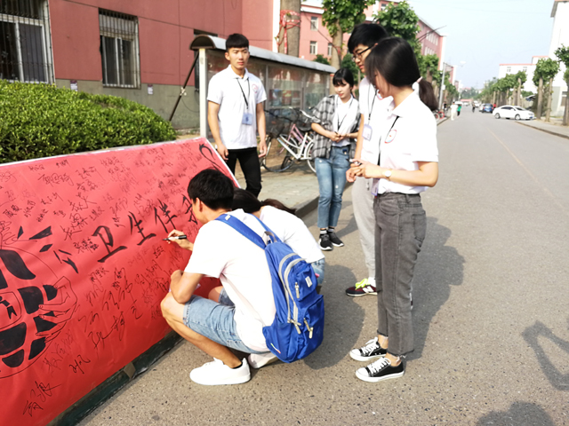 20190629145306221