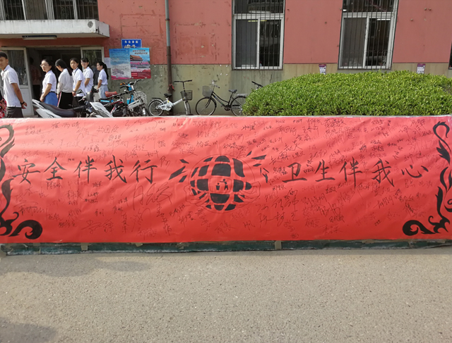 20190629145307995