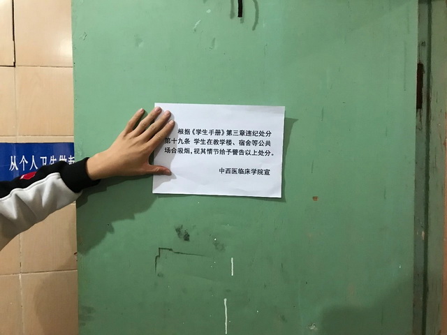 20190629151013694