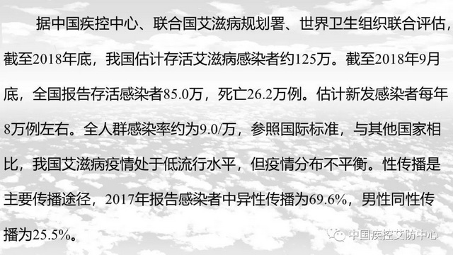 20190629153102517