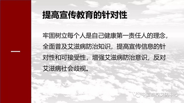 2019062915310349