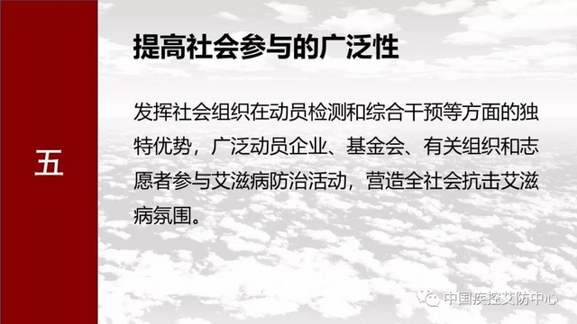 20190629153103670