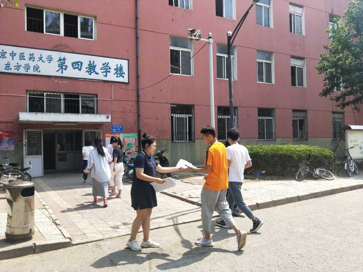 mmexport1560778078472