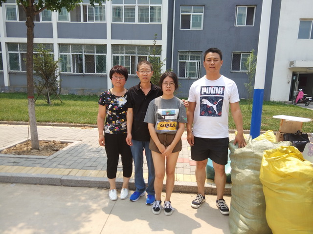 20190627153114124